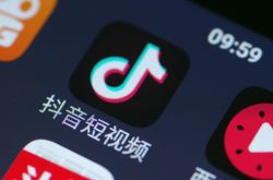 【1分钟科普下】临沧工厂咨询电话号码_哔哩哔哩